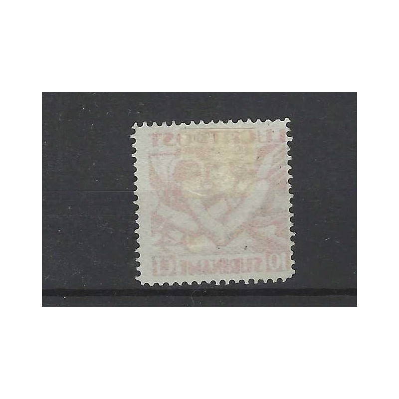 Suriname LP8 luchtpost DO-X GEDEELTELIJKE OPDRUK VFU/gebr  CV ??? €