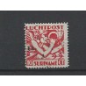 Suriname LP8 luchtpost DO-X GEDEELTELIJKE OPDRUK VFU/gebr  CV ??? €