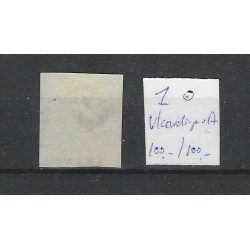 Nederland 1 Plt I  Willem III 1852 "VLAARDINGEN-A" VFU/gebr  CV 200+ €