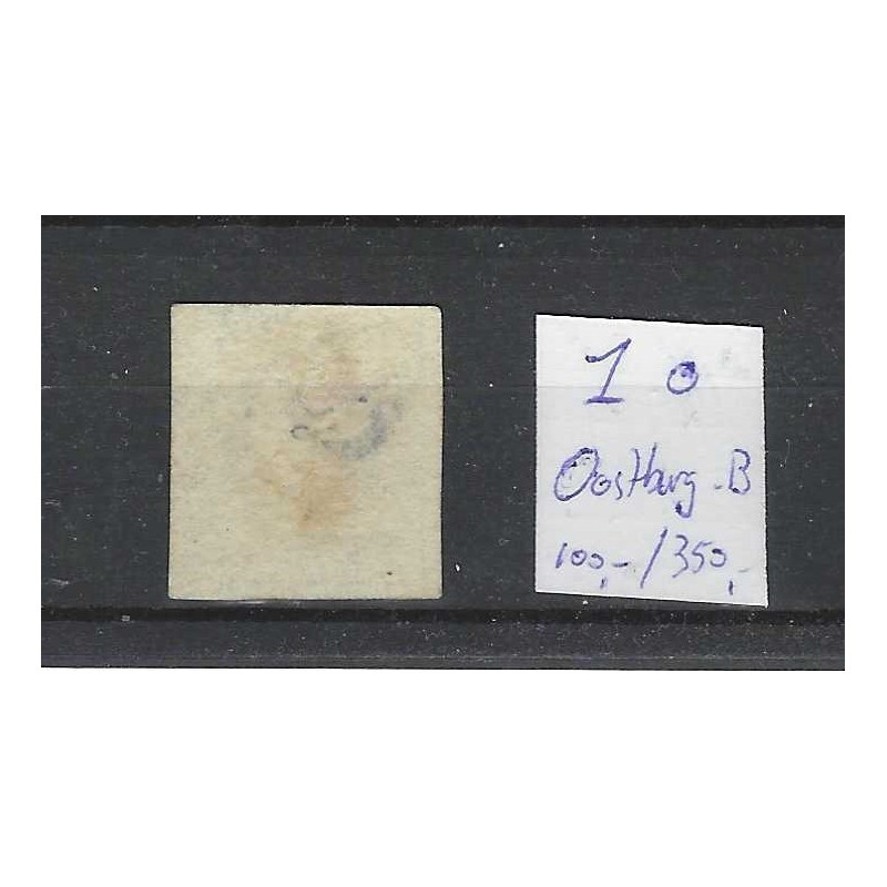 Netherlands 1 Plt II Willem III 1852 "OOSTBURG-B" VFU/used  CV 450+ €