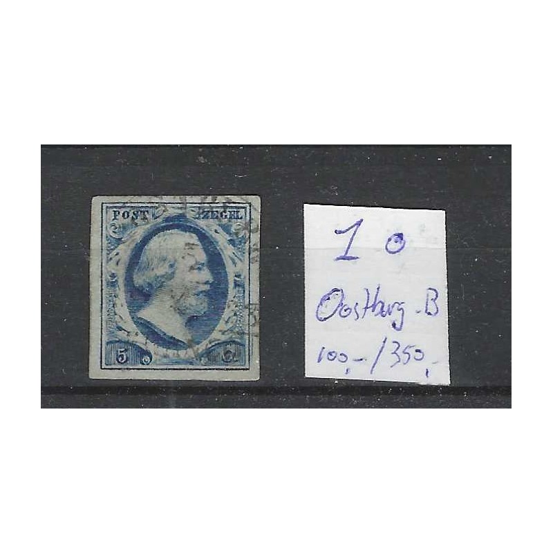Nederland 1 Plt II Willem III 1852 "OOSTBURG-B" VFU/gebr  CV 450+ €
