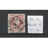 Nederland 2a Plt1 Willem III 1852 "AMSTERDAM-A" VFU/gebr  CV 325+ €