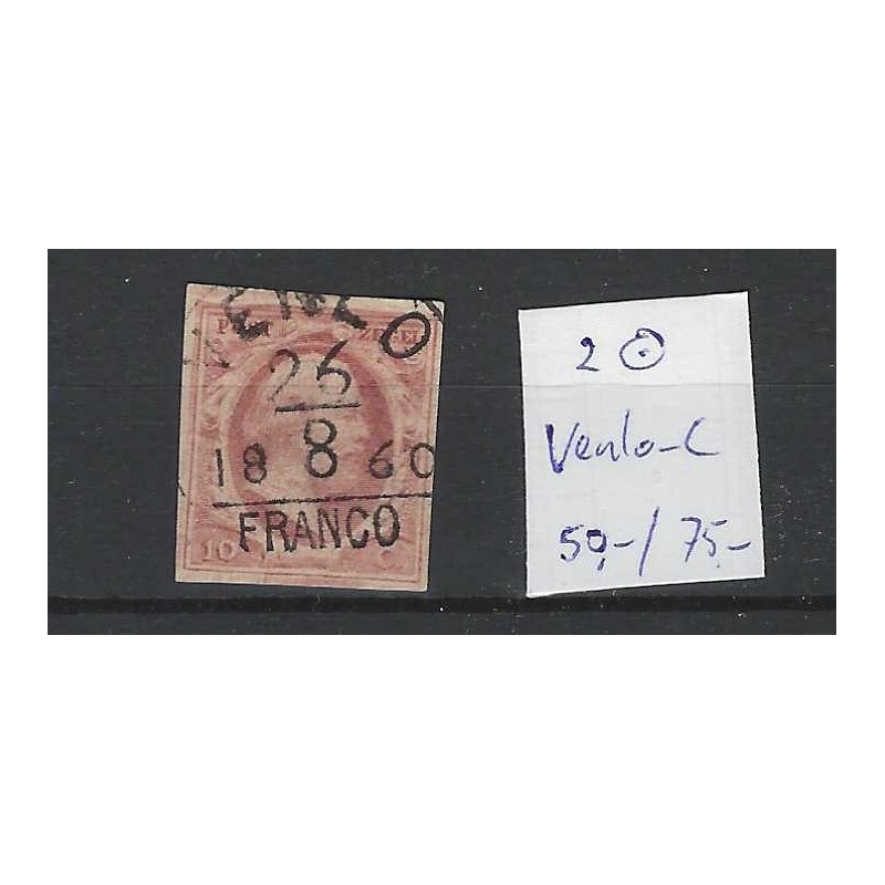 Nederland 2 Plt V  Willem III 1852 "VENLO-C" VFU/gebr  CV 125+ €