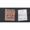 Nederland 2 Plt V  Willem III 1852 "VENLO-C" VFU/gebr  CV 125+ €