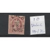Netherlands 2 Plt V  Willem III 1852 "VENLO-C" VFU/used  CV 125+ €