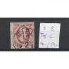 Nederland 2  Willem III 1852 "TIEL-C" VFU/gebr  CV 90+ €