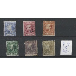 Nederland 7-12  Willem III 1867  serie  VFU/gebr  CV 403 €