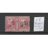 Nederland 8-II  Willem III 1867 "AANGETEKEND"cursief rood VFU/gebr  CV 50 €
