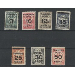 Curacao 82-88 Brandkast-overdrukken MNH/postfris  CV 150 €  PRACHT  !!