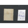 Curacao 24f Hulpzegel "DUBBELDRUK van cijder 2" VFU/gebr CV 175+ €  PRACHT  !!