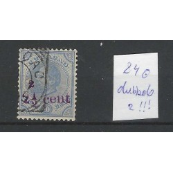 Curacao 24f Hulpzegel "DUBBELDRUK van cijder 2" VFU/gebr CV 175+ €  PRACHT  !!
