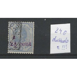 Curacao 24f Hulpzegel "DUBBELDRUK van cijder 2" VFU/gebr CV 175+ €  PRACHT  !!