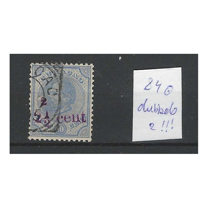 Curacao 24f Hulpzegel "DUBBELDRUK van cijder 2" VFU/gebr CV 175+ €  PRACHT  !!