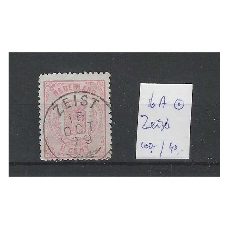 Nederland 16A Wapen 1869 "ZEIST 1879" VFU/gebr  CV 140 €
