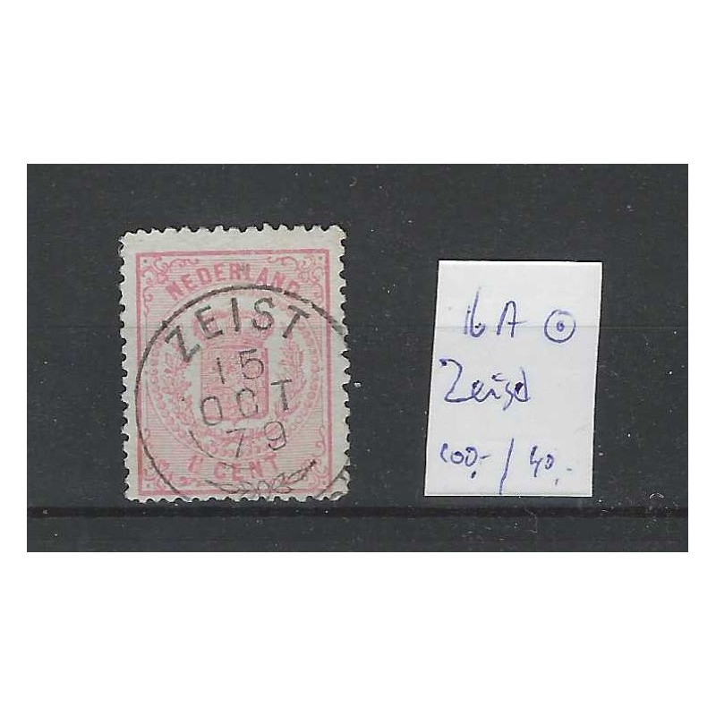 Nederland 16A Wapen 1869 "ZEIST 1879" VFU/gebr  CV 140 €