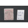 Nederland 16A Wapen 1869 "ZEIST 1879" VFU/gebr  CV 140 €