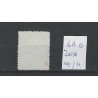 Nederland 16A Wapen 1869 "ZEIST 1879" VFU/gebr  CV 140 €