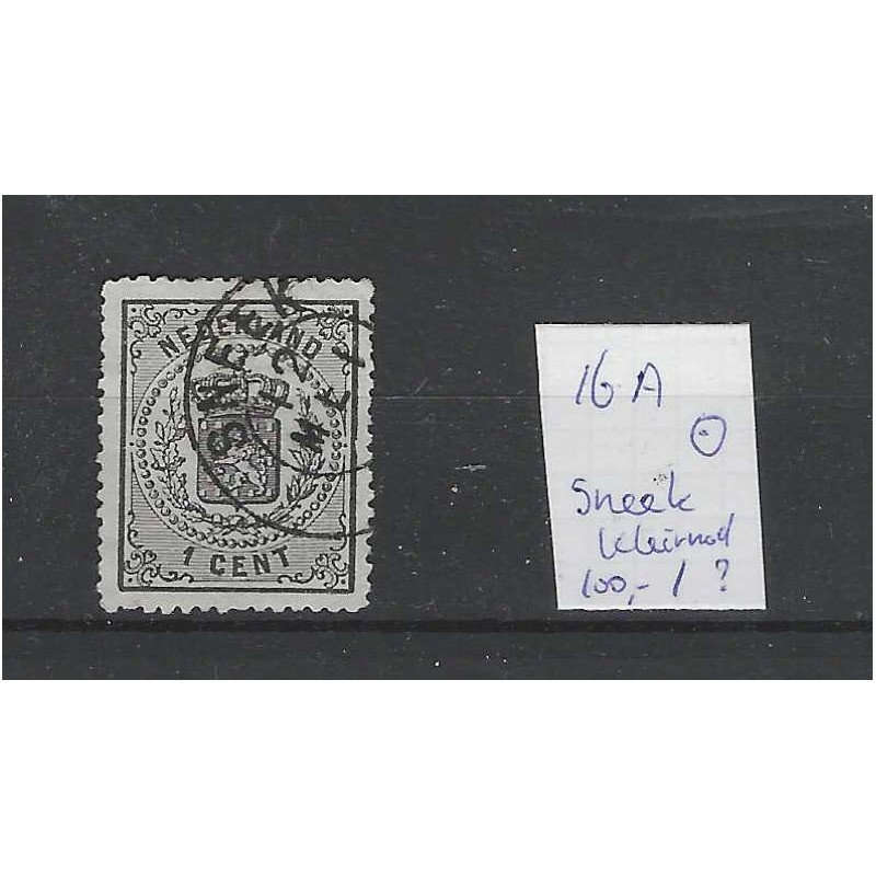 Nederland 14A Wapen 1869 "SNEEK " kleinrond VFU/gebr  CV 100++ €
