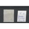 Nederland 18 Wapen 1869 "VEENDAM 1876" VFU/gebr  CV 130 €