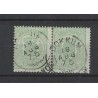 Nederland 15 paartje Wapen 1869 "DOKKUM 1875" VFU/gebr  CV 50+ €