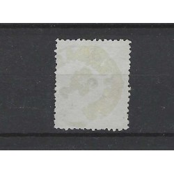 Nederland 15 Wapen 1869 "AMSTERDAM" grotesk  VFU/gebr  CV 25 €