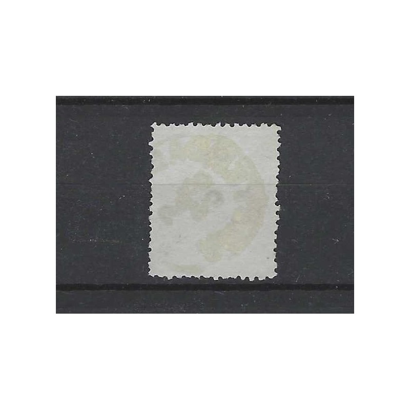 Netherlands 15 Arms 1869 "AMSTERDAM" grotesk  VFU/used  CV 25 €