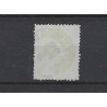 Nederland 15 Wapen 1869 "AMSTERDAM" grotesk  VFU/gebr  CV 25 €