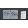 Nederland 19E/D  Willem III 1872 combinatie-tanding VFU/gebr  CV 60+ €