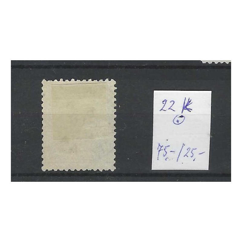 Nederland 22K  Willem III 1872 "BEUGEN 1885" kleinrond VFU/gebr  CV 100 €