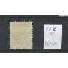 Nederland 22K  Willem III 1872 "BEUGEN 1885" kleinrond VFU/gebr  CV 100 €