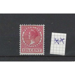 Nederland 184 Veth 12,5ct met wm  MNH/postfris  CV 115 €