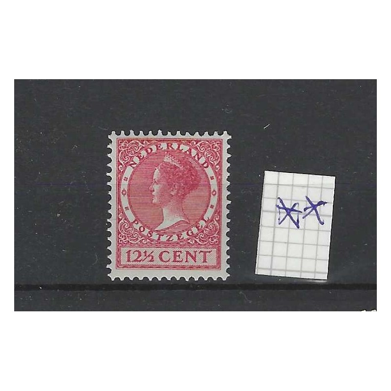 Nederland 184 Veth 12,5ct met wm  MNH/postfris  CV 115 €