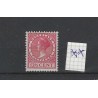 Nederland 184 Veth 12,5ct met wm  MNH/postfris  CV 115 €