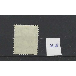 Nederland 190 Veth 22,5ct met wm  MNH/postfris  CV 30 €