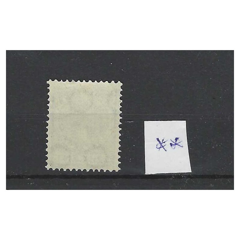 Nederland 190 Veth 22,5ct met wm  MNH/postfris  CV 30 €