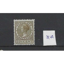 Nederland 190 Veth 22,5ct met wm  MNH/postfris  CV 30 €