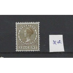 Nederland 190 Veth 22,5ct met wm  MNH/postfris  CV 30 €