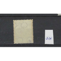 Netherlands 194 Veth 30ct with wm  MNH  CV 20 €