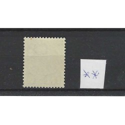 Nederland 196 Veth 40ct met wm  MNH/postfris  CV 40 €