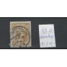 Nederland 39 Wilhelmina 1891 "DORENBURG 1899" kleinrond VFU/gebr CV 20++ €