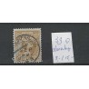 Nederland 39 Wilhelmina 1891 "DORENBURG 1899" kleinrond VFU/gebr CV 20++ €
