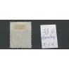Nederland 39 Wilhelmina 1891 "DORENBURG 1899" kleinrond VFU/gebr CV 20++ €