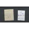 Nederland 43 Wilhelmina 1891 "ARNHEM-2 1896" kleinrond VFU/gebr CV 30++ €