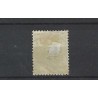 Nederland 36 Wilhelmina 1891 "DELFZIJL 1893" kleinrond VFU/gebr CV 10++ €