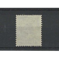 Nederland 35 Wilhelmina 1891 "BOVEN-HARDINXVELD 1899" kleinrond VFU/gebr CV 20 €