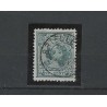 Netherlands 41 Wilhelmina 1891 "BRIELLE 1897" small round cancel VFU/used CV 25 €
