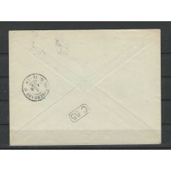 Nederland P12 Port 1881 op filatelitische brief 1906 VFU/gebr CV 300++ €