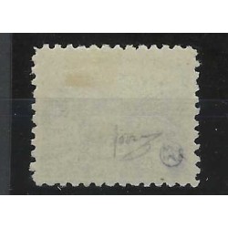 Netherlands 172s  "SPIONAGE ZEGEL" vliegende Duif MH/unused  CV 450 €