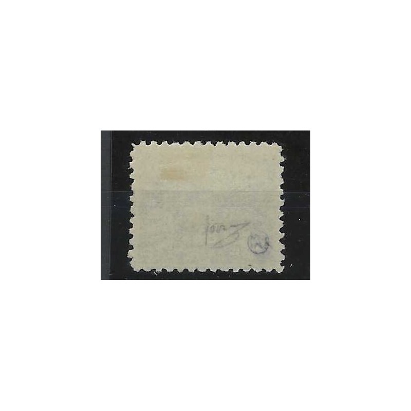 Netherlands 172s  "SPIONAGE ZEGEL" vliegende Duif MH/unused  CV 450 €