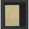 Netherlands 101 Jubilee 1913  10Gld  MNH  CV 2400 € keurmerkje